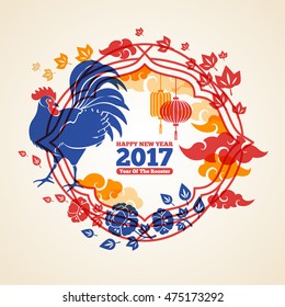 Chinese 2017 New Year Creative Concept Frame with Blue Rooster, Clouds and Peony Flowers. Vector illustration. Season Greetings. 