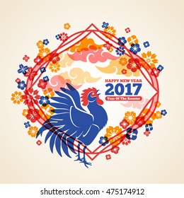 Chinese 2017 New Year Creative Concept Frame with Crowing Rooster, Clouds and Flowers. Vector illustration. Season Greetings. Blooming Sakura 