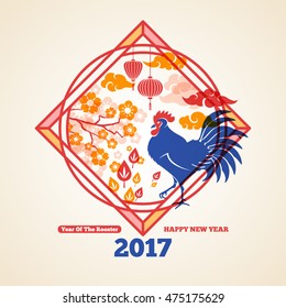 Chinese 2017 New Year Creative Concept with Colorful Rooster, Clouds and Flowers. Vector illustration. Floral Sakura Geometric Frame in Overlay Style.