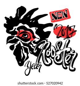 Chinese 2017 New Year Rooster Symbol.Dry brush ink artistic modern calligraphy print.Handdrawn trendy design with authentic  unique scrapes and scratches for a logo,cards,invitations,posters,banners