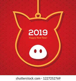 Chinese 2019 New Year greeting card or banner minimal design. Abstract pig snout symbol on red background with seamless oriental pattern.