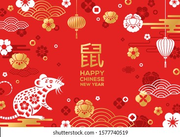 Chinese 2020 New Year Banner. Vector illustration. Zodiac Sign Mouse with Flowers on Red Background. Hieroglyph Translation: Rat