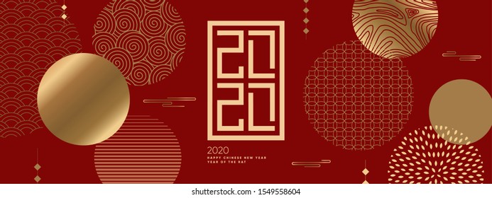 Chinese 2020 year greeting banner. Eps10 vector.