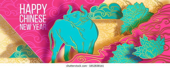 Chinese 2021 new lunar year vector postcard with bull, waves, clouds in pink and blue. Festive holiday oriental background with symbol of the new year. Paper cut illustration 