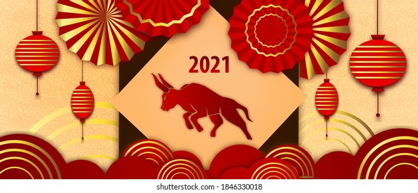 Chinese 2021 New Year vector background with red bull, golden fans, lanterns. Asian traditional holiday papercut banner with symbol of the year. Oriental Chinese postcard design with abstract shapes