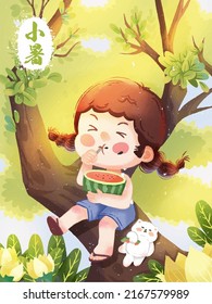 Chinese 24 solar terms - "Xiao Shu". Little Summer. Cute girl eat watermelon on the tree in summer