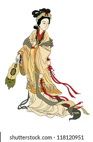  Chinese