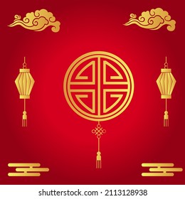 Chinese abstract seamless pattern vector. Illustration of traditional ornament and oriental background. happy new year , year of the ox. oriental background for New Year