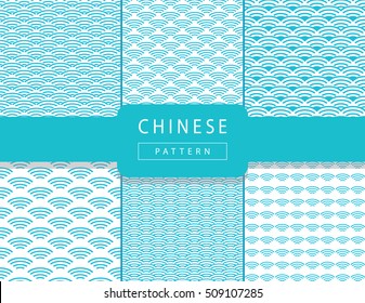 Chinese abstract wavy pattern. Set of Asian traditional seamless blue white paper pattern. Vector decoration. Ornamental silk texture lantern Geometric waves shapes background Summer collection 2023