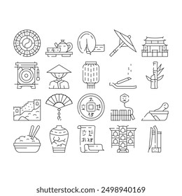 Chinese Accessory And Tradition Icons Set Vector. Chinese Great Wall And Temple Building, Lantern And Umbrella, Asian Tea And Oriental Food Dish, Calendar And Conical Hat Black Contour Illustrations