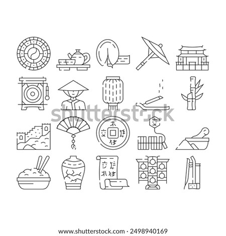 Chinese Accessory And Tradition Icons Set Vector. Chinese Great Wall And Temple Building, Lantern And Umbrella, Asian Tea And Oriental Food Dish, Calendar And Conical Hat Black Contour Illustrations