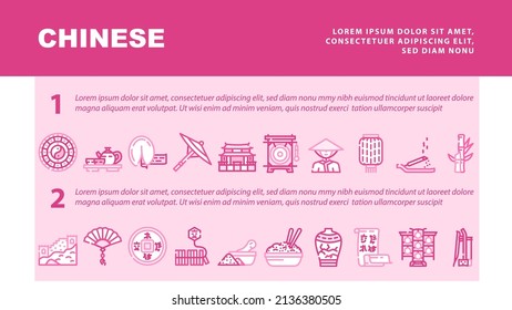 Chinese Accessory And Tradition Landing Web Page Header Banner Template Vector. Chinese Great Wall And Temple Building, Lantern And Umbrella, Asian Tea And Oriental Food Dish, Calendar Illustration