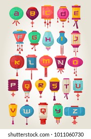 Chinese Alphabet Font With Lantern