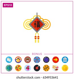 Chinese Amulet Icon