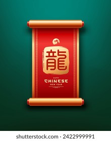 Chinese Ancient Scroll red and gold color vertical, year of the dragon design, on green background, (Characters Translation : Dragon), Eps 10 vector illustration
