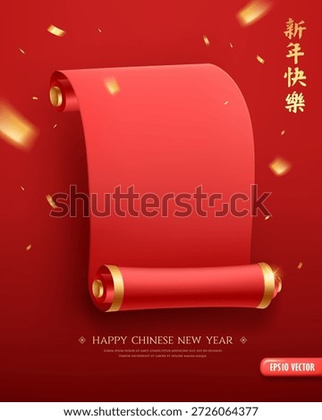 Chinese ancient scrolls red and gold color vertical design, Small pieces of gold ribbon flying, (Characters Translation : Happy chinese new year) deisgn on red background, Eps 10 vector illustration