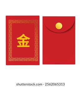 Chinese angpao envelope design. red Hongbao envelope. isolated Chinese angpao gift vector. Traditional envelopes, coins, money for Chinese New Year, birthday, invitation. chinese New Year.