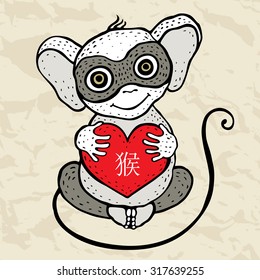 Chinese Animal astrological sign, Monkey. Hand drawn Vector Illustration. Hieroglyph symbol translation: Monkey