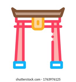 chinese arch with columns icon vector. chinese arch with columns sign. color symbol illustration