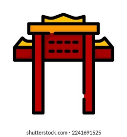 Chinese arch filled outline icon. Asian gate architecture. Chinese entrance arch. For Chinese New Year presentation. Vector Illustration.