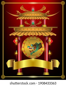 Chinese arches and large coins consist of a dragon figure. Flanked by lanterns with Chinese characters, the meaning of wealth and happiness. Below is a golden ribbon to put a greeting.