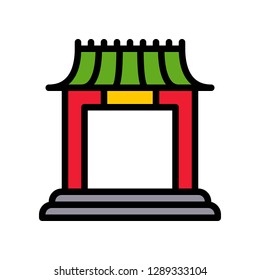 Chinese architectural arch vector, Chinese lunar new year filled outline style icon 