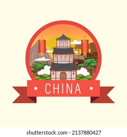 Chinese architecture iconic house building logo illustration