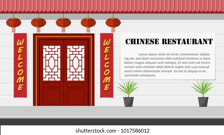 Chinese Architecture And Restaurant Front View, Vector