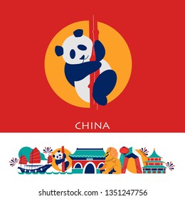 Chinese architecture. A set of elements of traditional Chinese architecture and culture. Statue of a lion in a lost city, Panda, modern architecture. Vector illustration.