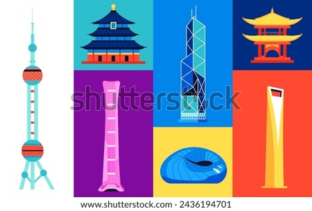 Chinese architecture - set of flat design style illustrations. Colored images of Bank of China and Oriental Pearl TV towers, Phoenix International Media Center, Tiantan Temple of Heaven, Shinto shrine