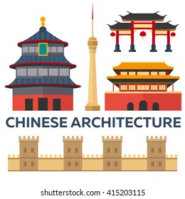 Chinese architecture. Tourism. Traveling illustration Beijing city. Modern flat design. China