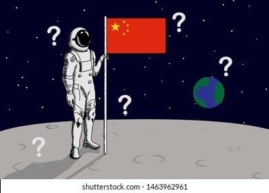 Chinese Astronaut Landing On Moon And Hold Flag Of China In His Hand. Vector Illustration. Chinese Astronaut Question Vector Illustration