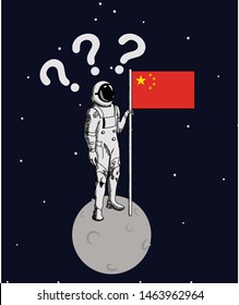 Chinese Astronaut Landing On Moon And Hold Flag Of China In His Hand. Vector Illustration. Chinese Astronaut Question Vector Illustration