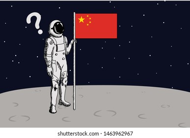 Chinese Astronaut Landing On Moon And Hold Flag Of China In His Hand. Vector Illustration. Chinese Astronaut Question Vector Illustration