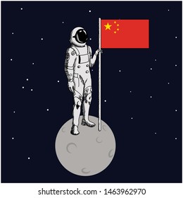 Chinese astronaut lending on moon and hold flag of China in his hand. Vector illustration