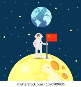 Chinese astronaut standing on the moon with China flag cartoon vector. Chinese flag was raised on the lunar surface