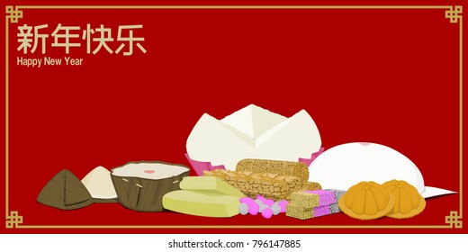 
Chinese auspicious dessert on red background.These are used for  Chinese auspicious ceremony.Chinese word means happy new year.
