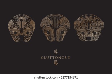 Chinese auspicious mythological animal totem head. Vector illustration card golden icon traditional dragon totem isolated on black background. The text in the picture means gluttony greedy