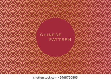 Patrón auspicioso chino estilo tradicional oriental. Decoración del Año Nuevo chino festiva. Fondo de Vector de olas de mar rojo y dorado.