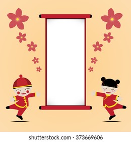 chinese background 