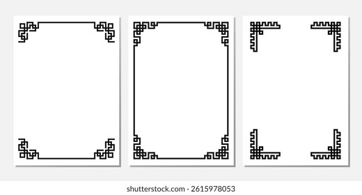 Chinese  background with black border, Tradition Chinese, tibetian border frame