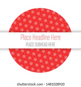 Chinese background card for concept design. Decorative vector border. Calendar poster. Chinese invitation template. Abstract concept graphic element. 2019 happy new year. Happy new year card design