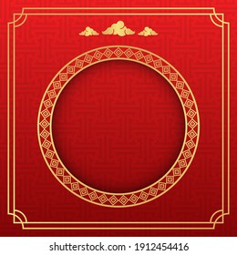 Chinese background, decorative classic festive red background and gold frame, vector illustration