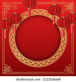 Chinese background, decorative classic festive red background and gold frame, vector illustration
