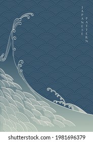 Chinese background with hand drawn wave pattern vector. Oriental ocean sea template design. 