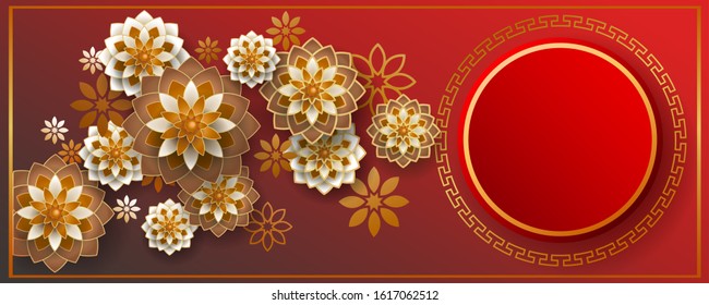 Chinese Background / Happy New Year 2020