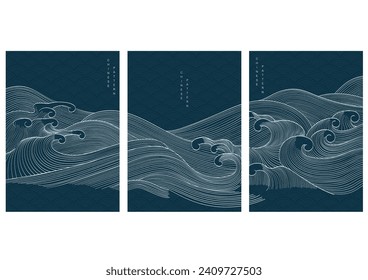 Fondo chino con vector de patrón de onda de línea. Plantilla de arte abstracta con patrón geométrico. Diseño oceánico de estilo oriental