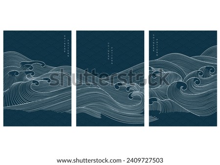 Chinese background with line wave pattern vector. Abstract art template with geometric pattern. Ocean sea layout design in oriental style