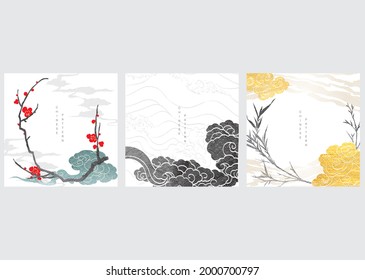 Chinese background with oriental wave pattern vector. Asian tradition decoration with gold and blue cloud object. Abstract card and watercolor texture poster design.