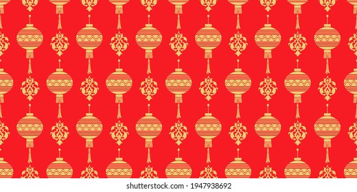 Patrón de fondo chino con adornos dorados de estilo asiático sobre un fondo rojo. Papel de la pared impecable. Ilustración del vector
